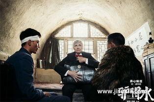 驴得水 电影在线观看,揭秘乡村教育困境的温情力作 第3张 驴得水 电影在线观看,揭秘乡村教育困境的温情力作 第3张