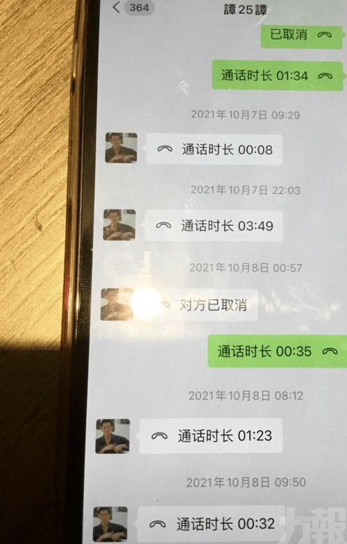 娱乐圈爆料帖原文,明星背后的惊人真相 第2张 娱乐圈爆料帖原文,明星背后的惊人真相 第2张