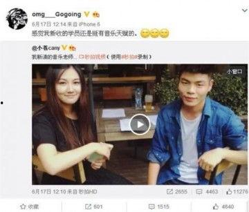 大哥爆料小晴天视频,小晴天视频背后的惊人真相 第3张 大哥爆料小晴天视频,小晴天视频背后的惊人真相 第3张